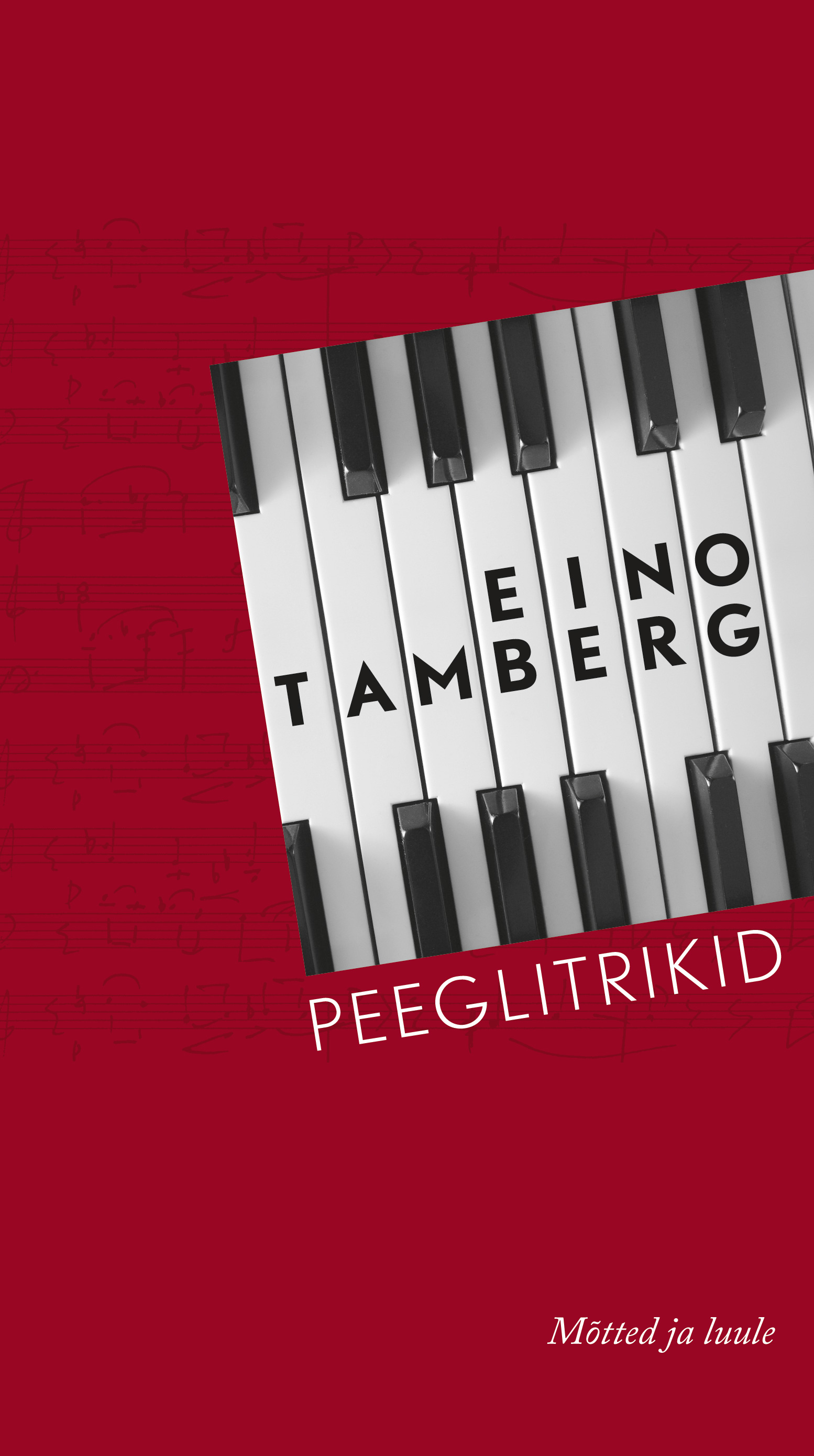 Eino Tamberg Sejs